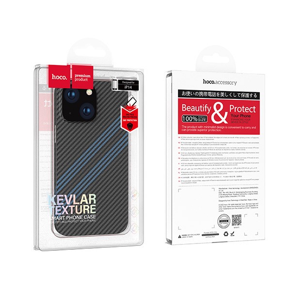 Hoco iPhone 14 Canva Slim Protective Case Black+Blue