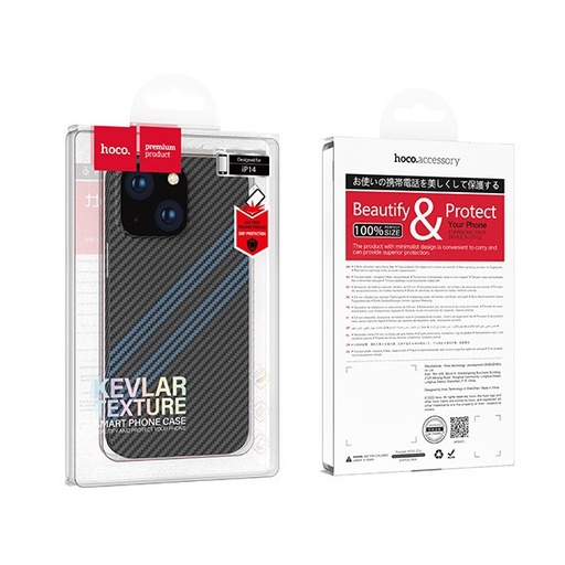 Hoco iPhone 14 Canva Slim Protective Case Black+Blue